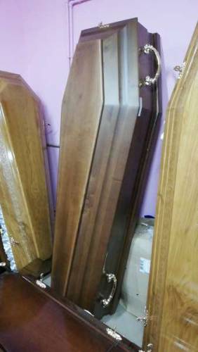 Труна - вільха