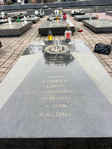 Нанесення надписів, відновлення надписів різної складності на памʼятниках, склепах