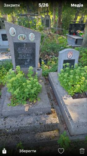 Шліфування пам'ятників (до шліфування)